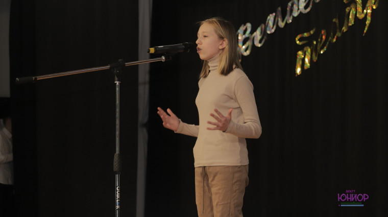 Конкурс театрального искусства «Его величество театр».